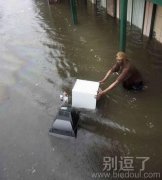 悲剧了的电视机呀