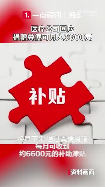 轻松一刻:别乱传!军训跳舞走光的女生不是这家学校