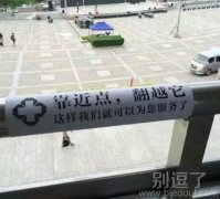 我不想翻，咋滴