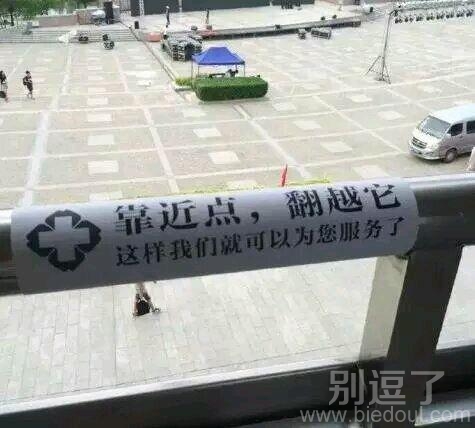 我不想翻，咋滴