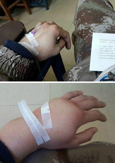 输液很恐怖的图片