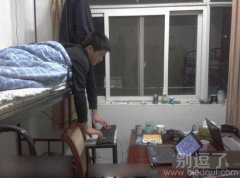 胳膊伸的够长的呀