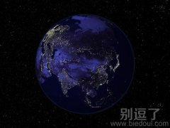 晚上从太空看到的大陆