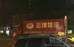 这个是我想多了！