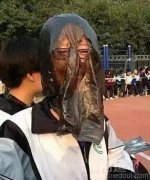 今年最新款防晒就选它