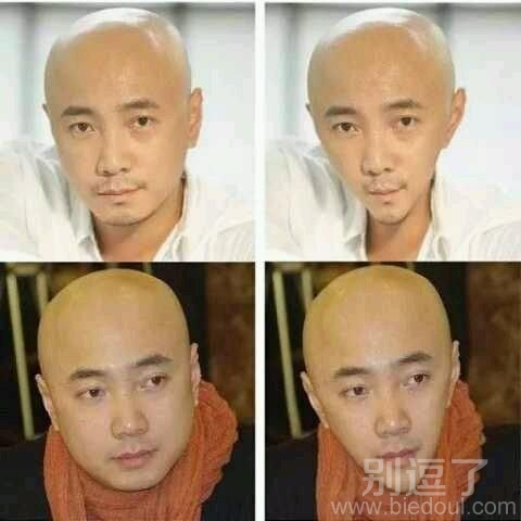 论圆脸的人。。。