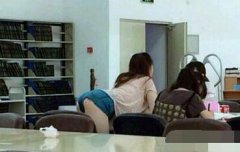 你让我到图书馆里
