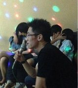 单身狗