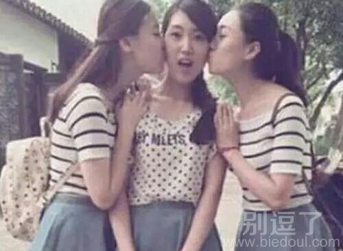 我也想站 在中间