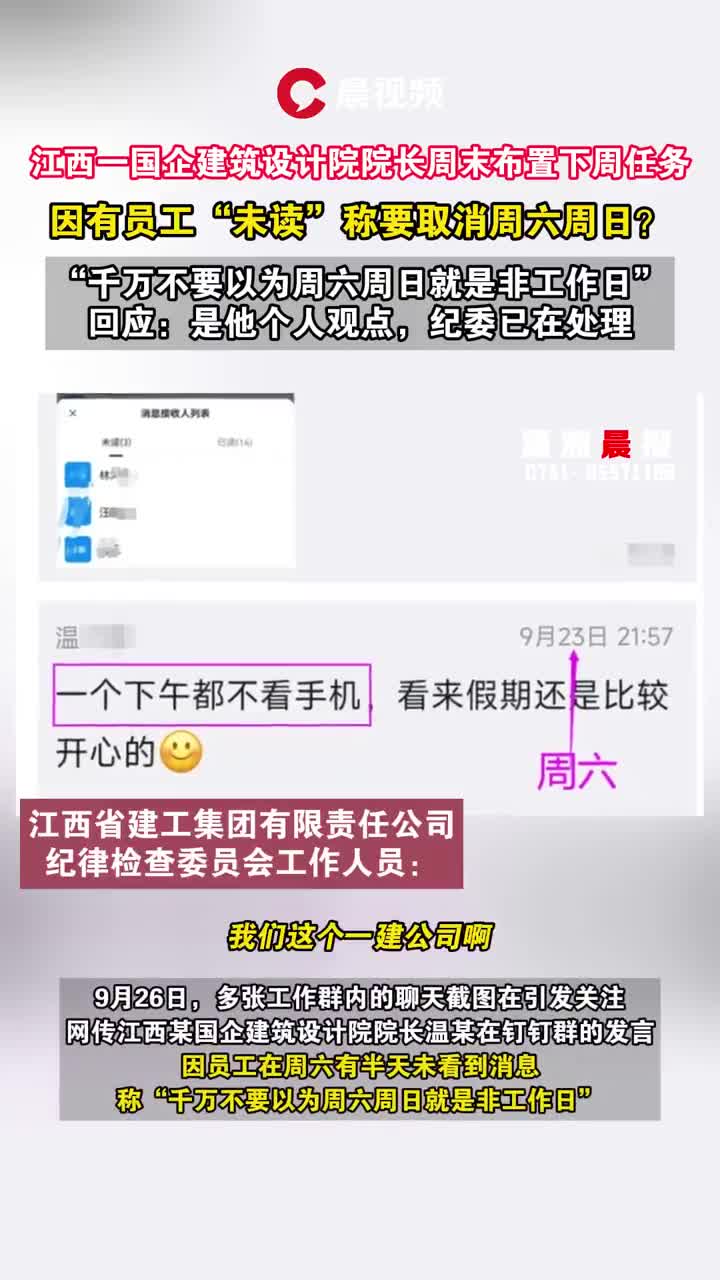 轻松一刻：给女孩发了张自拍，她问我肚脐眼住几楼…