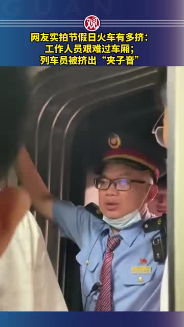 轻松一刻:假期的段子也许会迟到,但肯定会来 轻松一刻:假期的段子也许会迟到,但肯定会来