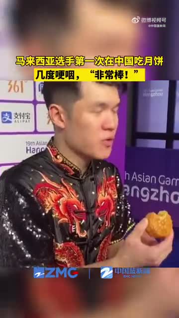 轻松一刻:假期的段子也许会迟到,但肯定会来 轻松一刻:假期的段子也许会迟到,但肯定会来