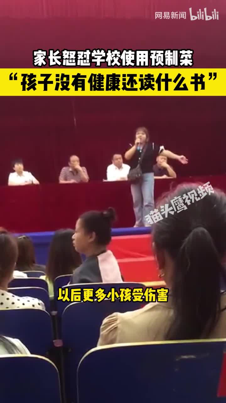 轻松一刻:假期的段子也许会迟到,但肯定会来 轻松一刻:假期的段子也许会迟到,但肯定会来