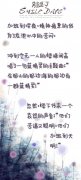 加班苦逼的我们！