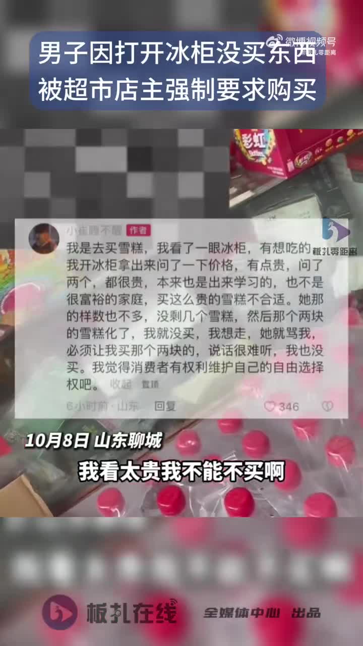 轻松一刻：接收了这组捆绑照片后，我的电脑死机了……