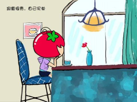 漫画里的哲理幽默趣味。