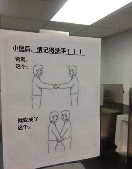 讽刺图片横行的年代,一个不小心你就被讽刺到了。