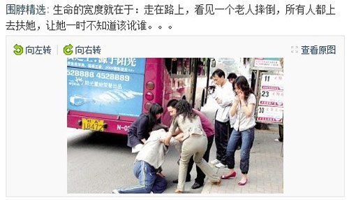 奇闻趣图全搜罗,每个有个好心情。