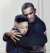 奥巴马和金三胖! 奥巴马和金三胖!