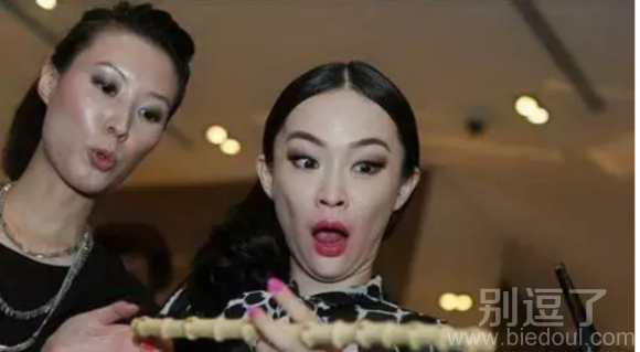 我想说,这是看到了什么 我想说,这是看到了什么