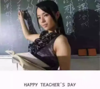 老师不一定是站在讲台上的