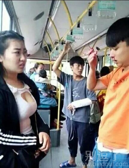 骚年真会过日子呀 骚年真会过日子呀