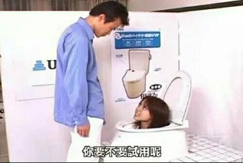 必须 给我来一个 必须 给我来一个