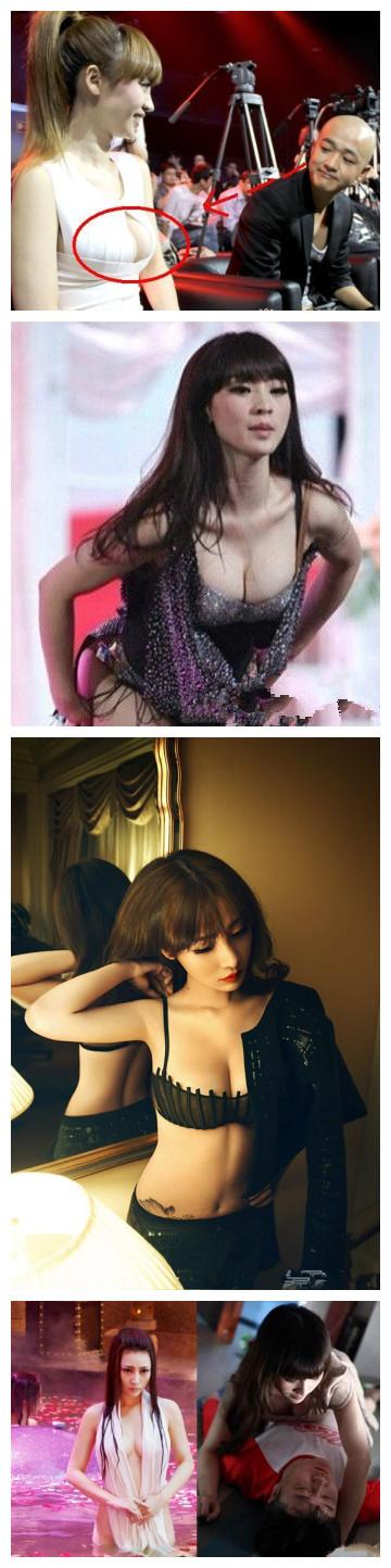 热辣全裸甩奶舞 热辣全裸甩奶舞