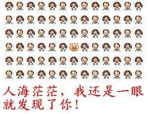 愚人节搞笑整人糗图收集