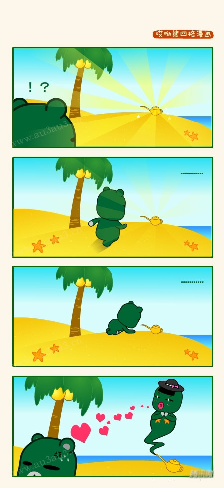 漫画图片：MM的身材.蝙蝠侠的生活等