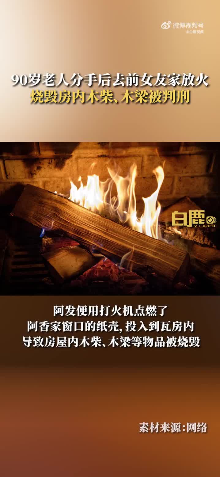 轻松一刻：现在大学生吃什么长大的？身材这么好