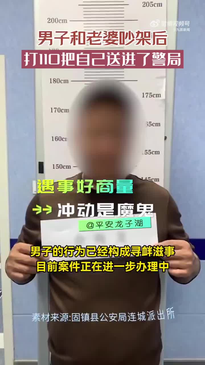 轻松一刻：现在大学生吃什么长大的？身材这么好