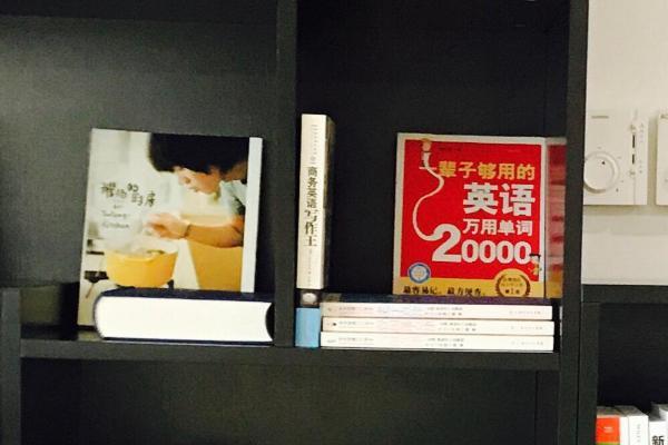 计划的英文为什么是plan 计划的英文为什么是plan