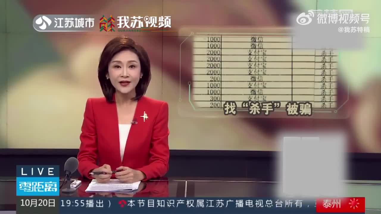 轻松一刻:大妈变身厕所叶问,竟是为了偷偷干这种事…… 轻松一刻:大妈变身厕所叶问,竟是为了偷偷干这种事……