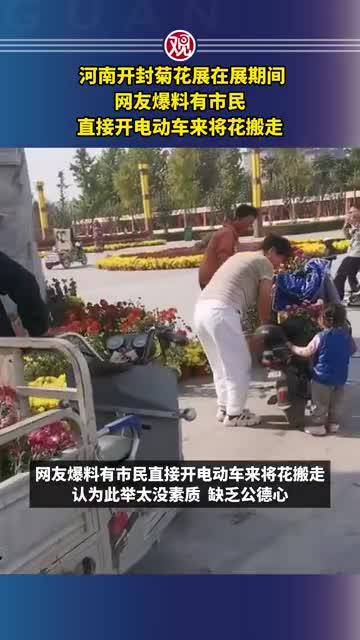 轻松一刻：开会你要是放这个，那我可不困了啊！