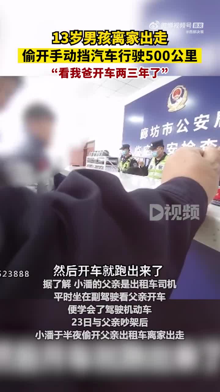轻松一刻：风萧萧兮易水寒，月入三千心很烦
