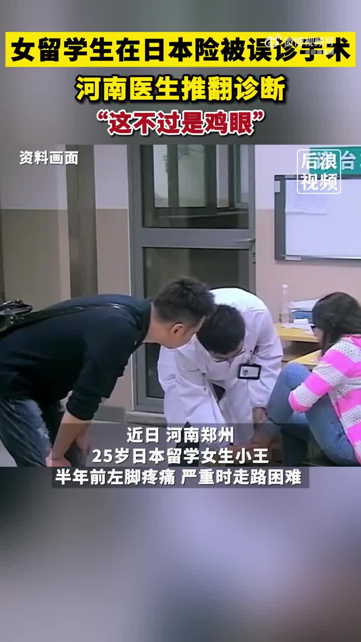 轻松一刻：风萧萧兮易水寒，月入三千心很烦