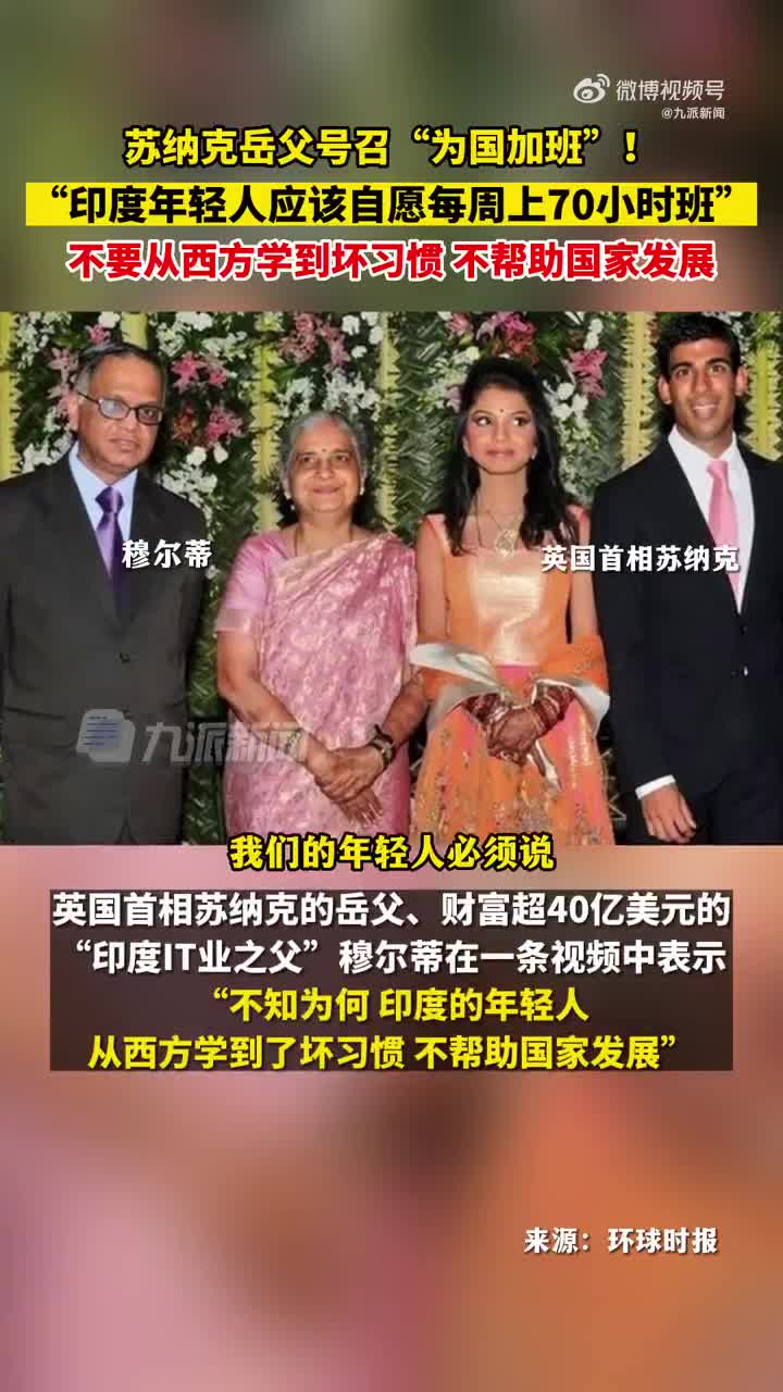 轻松一刻：风萧萧兮易水寒，月入三千心很烦