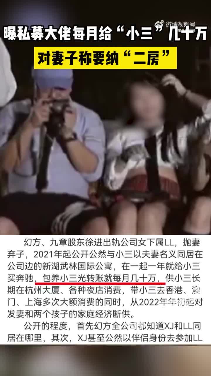 轻松一刻：风萧萧兮易水寒，月入三千心很烦