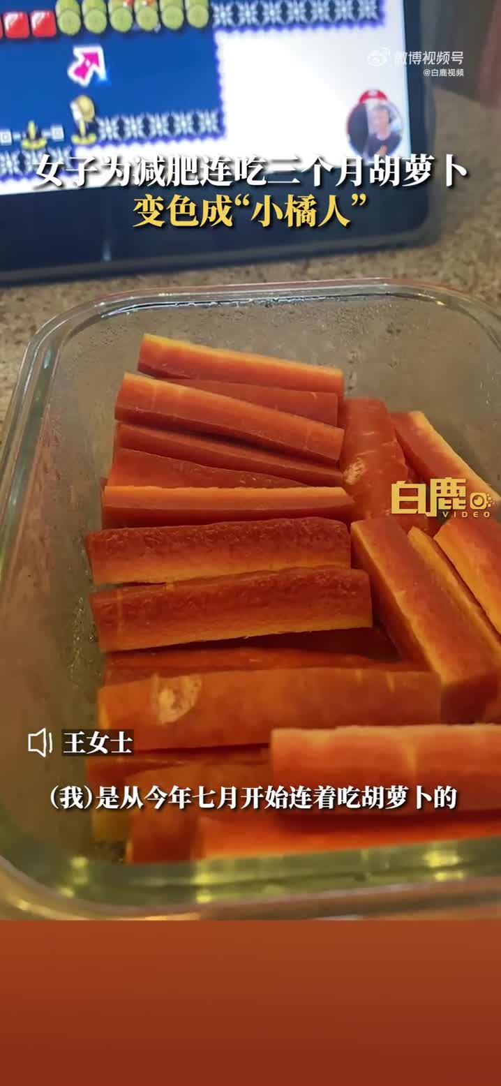 轻松一刻：科三扣分了，因为睡觉不和教练说晚安……