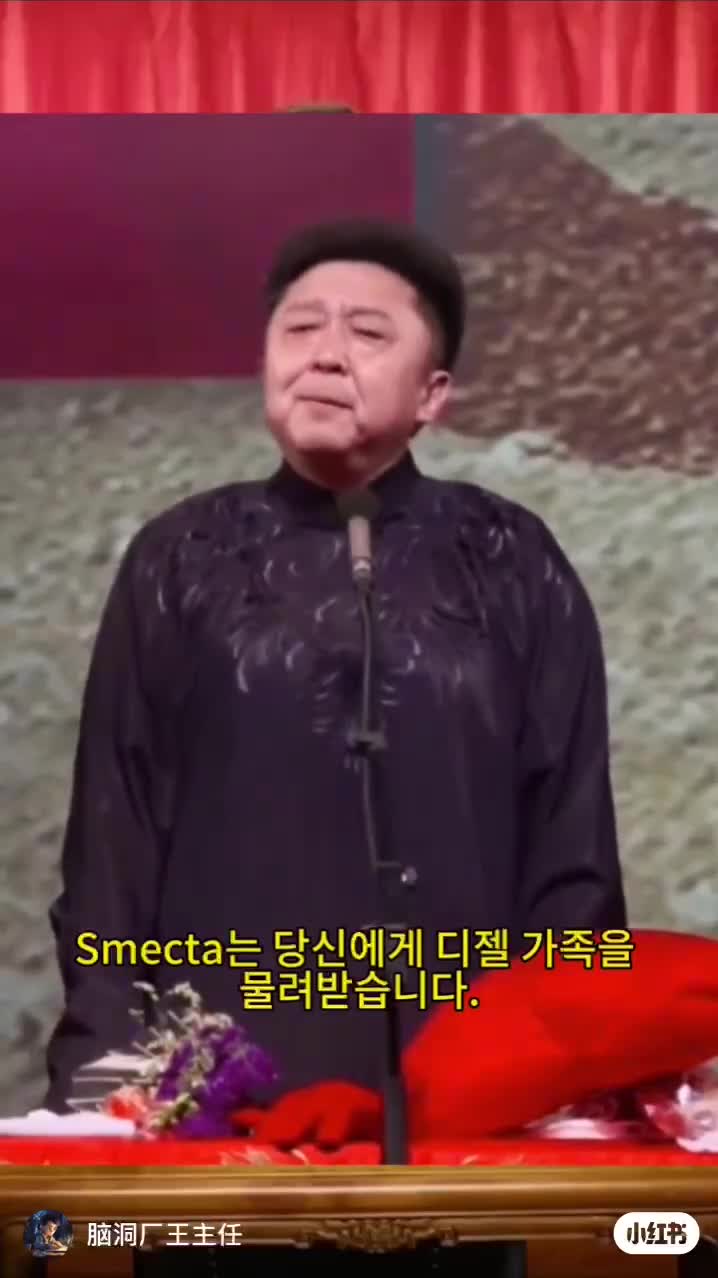 轻松一刻：请问现在的50元，你能用多久呢？