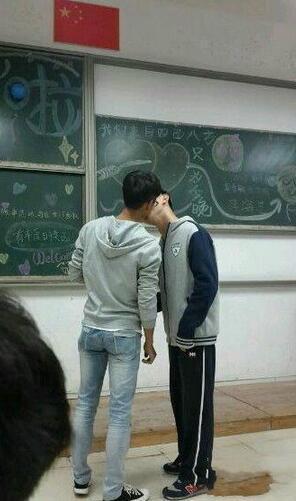 内涵图片 男生之间的秘密