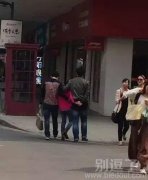 他们关系太复杂了 他们关系太复杂了