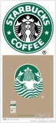终于知道星巴克logo背后的故事