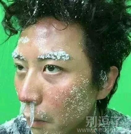 还有比这逗比更冷的吗 还有比这逗比更冷的吗