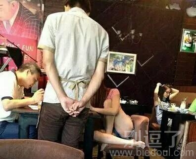 吃个饭,能文雅点吗? 吃个饭,能文雅点吗?