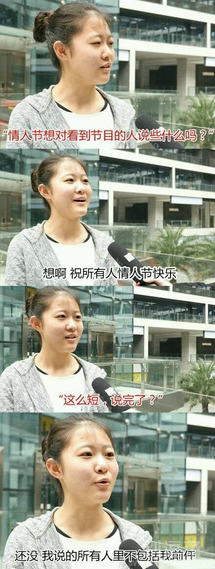 一场悲惨的车祸。