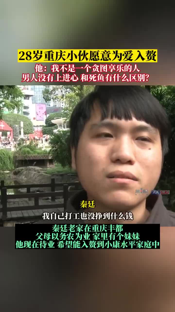 轻松一刻：如果你的工位在这里，你还敢摸鱼吗？