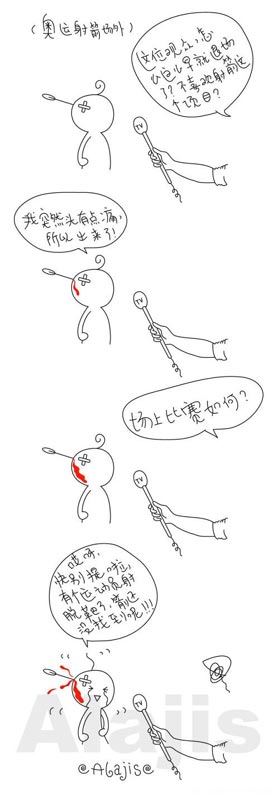 漫画图集--黑白小人漫画。