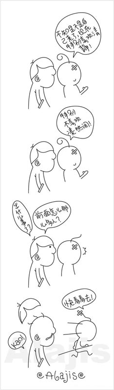 漫画图集--黑白小人漫画。